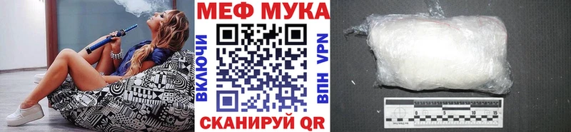 Магазин наркотиков Тутаев КОКАИН  Амфетамин  Меф мяу мяу  Гашиш  Конопля 