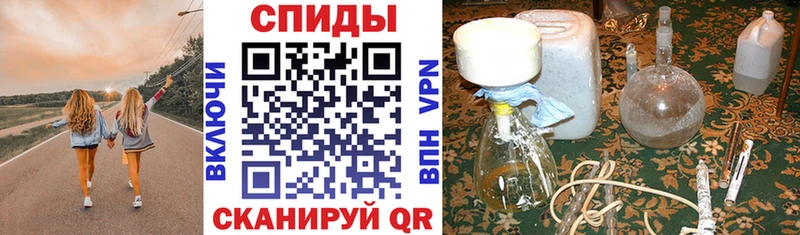 АМФЕТАМИН VHQ  Тутаев 