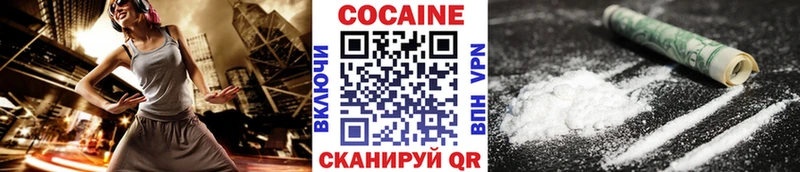 hydra рабочий сайт  как найти закладки  Тутаев  Кокаин Боливия 