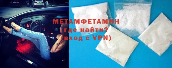 скорость mdpv Аркадак