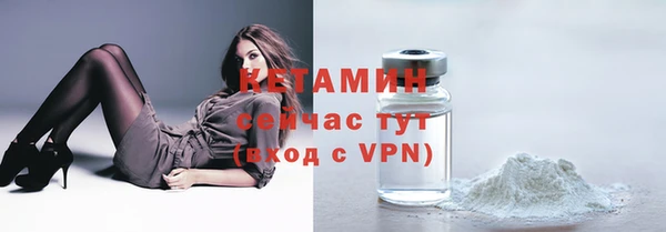 скорость mdpv Аркадак