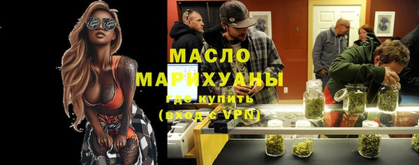 таблы Арсеньев