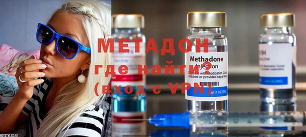 скорость mdpv Аркадак