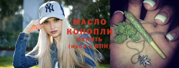 таблы Арсеньев