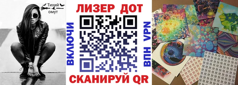 Марки NBOMe 1,5мг  маркетплейс состав  Тутаев  где продают наркотики 