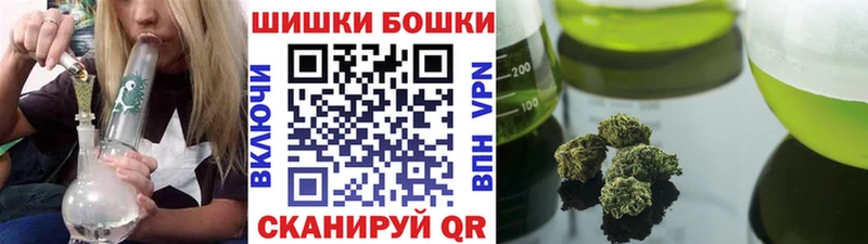 МЕГА сайт  Тутаев  Марихуана White Widow 